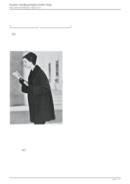 コートは、全体のファッションハウスまで支えることができます