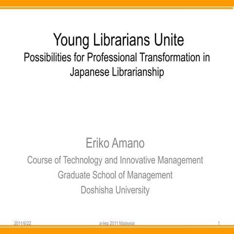 Young librarians unite: possibilities for professional transformation in Japanese librarianship