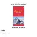 A Tour of C++ (C++ In-Depth)