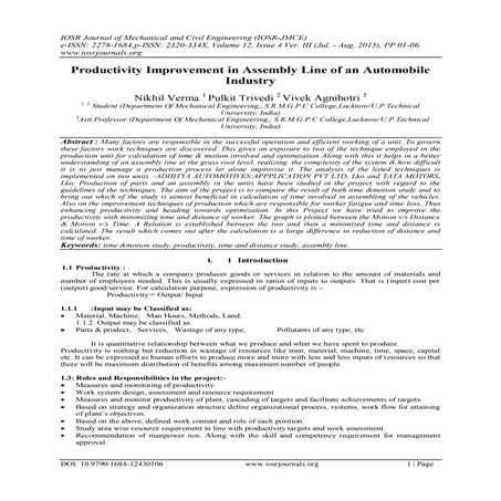 Industrial engineering – case study | PPTX