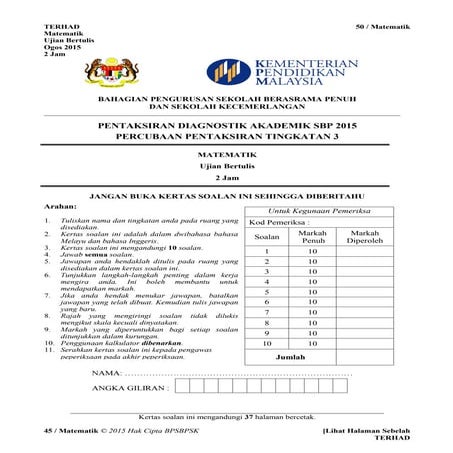 A1. sbp trial pt3 2015 | PDF