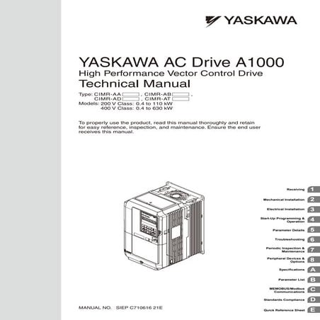 安川A1000系列英文版