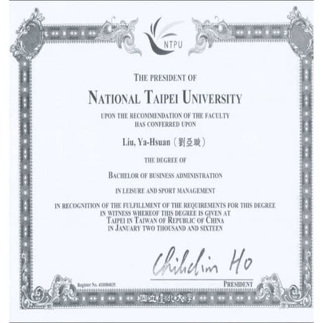 BA degree NTPU 1 | PDF