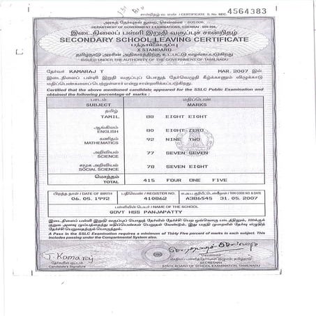 10th Mark Sheet | PDF
