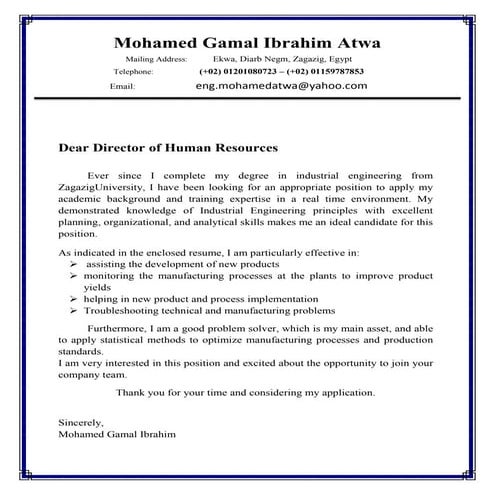 Mohamed Gamal C.V(1)