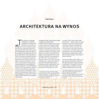 Vadim Bass, Architektura na wynos