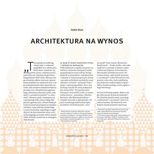 Vadim Bass, Architektura na wynos