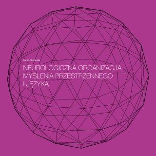 Anjan Chatterjee, Neurologiczna org...