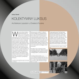 Łukasz Stanek, Kolektywny luksus