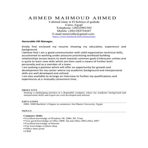 Ahmed Soliman CV (2)