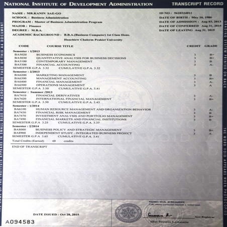 Transcript | PDF