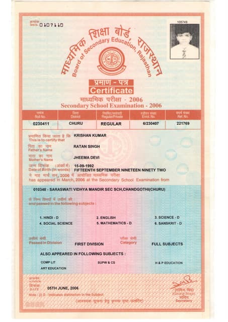 14158595 WorkCover Insurance Certificate of Currency 30-06-16 | PDF