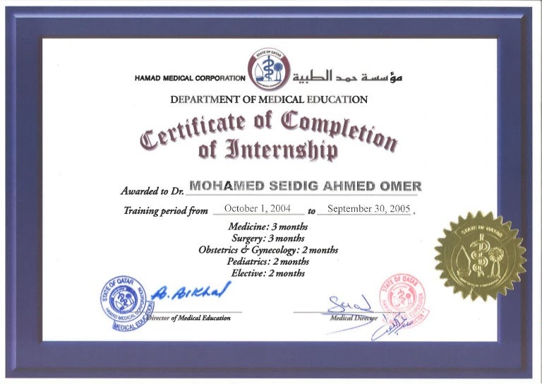 certificate of completion of internship certificate of internship completion sample