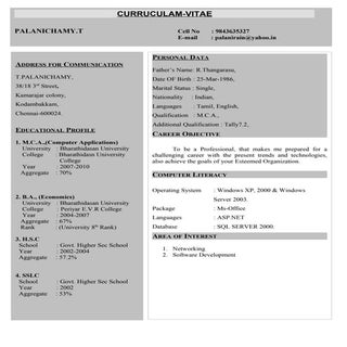 Palani CV (2) (2)