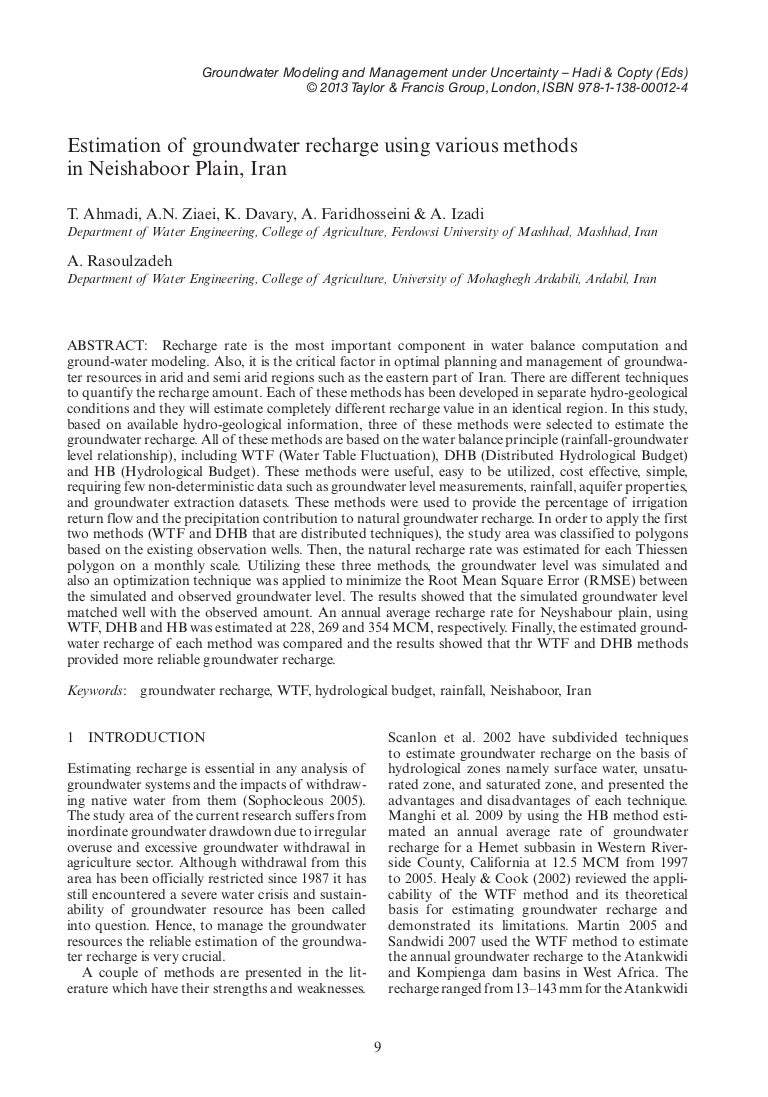 Paid journals with impact factor picture