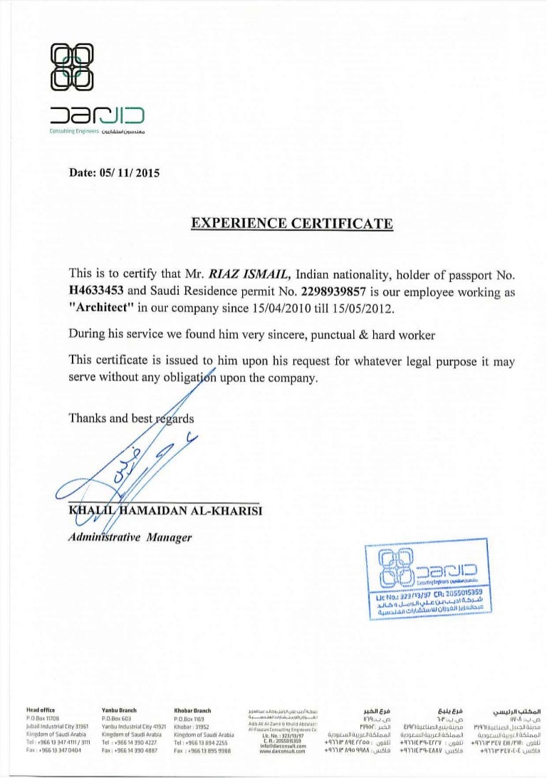 Dar Experience Certificate