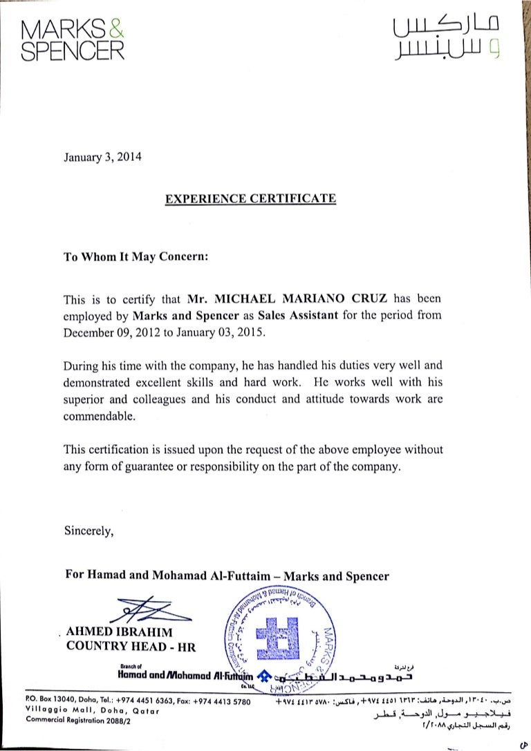 experience certificate format experience certificate experience certificate format experience certificate