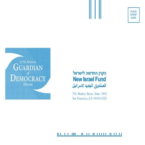 New Israel Fund (NIF) A6 Envelope Guardian of Democracy Dinner Invitation 2011