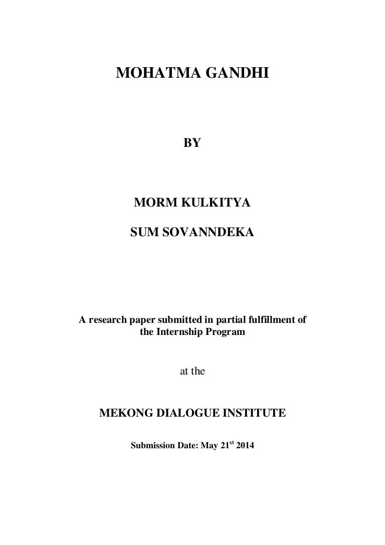 Custom term papers 5 per page