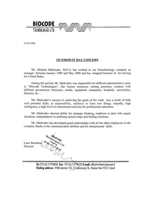 JohnEastonRetirementLetter | PDF