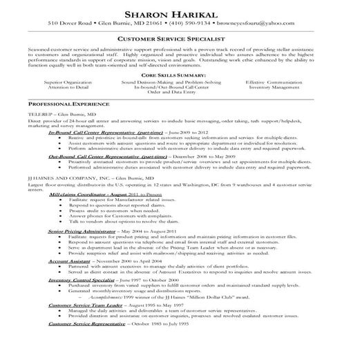 Resume.rtf
