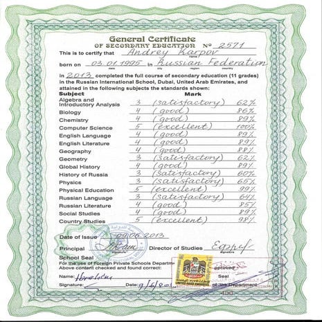 Secondary school certificate | PDF