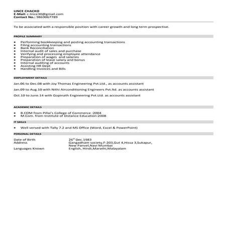 CV | DOC