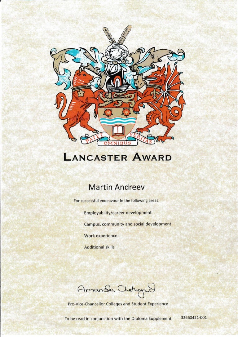 Lancaster Award (certificate)