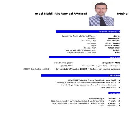 Mohamed_Nabil_CV1 (1)