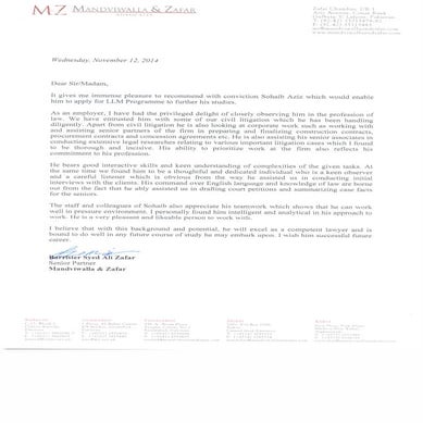 Professional Refernce Letter | PDF