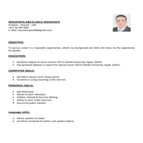 MY CV KSA | PDF