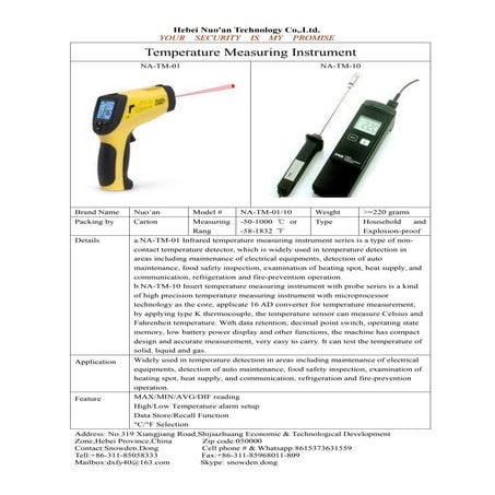 Htc humidity & temperature hd 306 | PDF