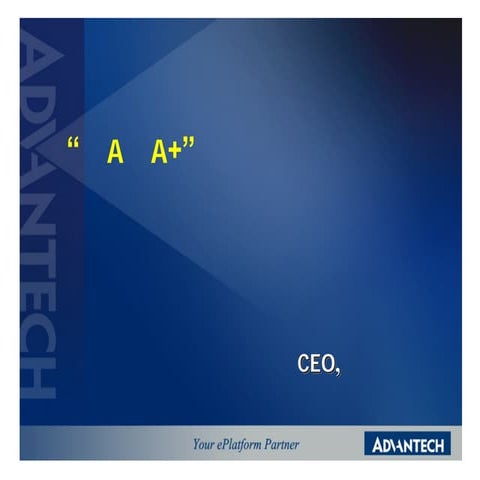 “從A到a+”在研華的體會與實踐