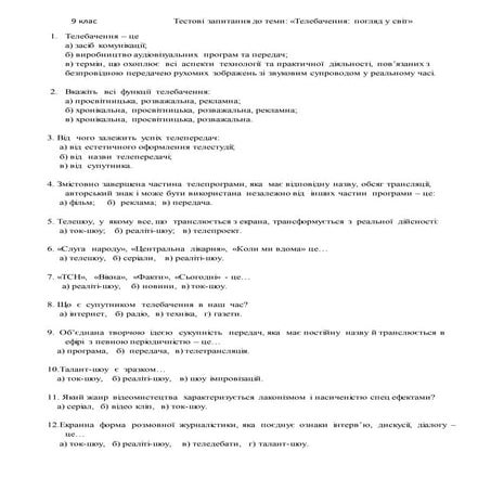 Aaaaaaaaaaaaaaaaaaaaaaaaaaaaaaaaaaaaaa