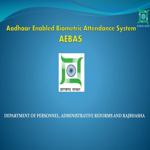 Aadhar enabled biometric attendance system | PDF