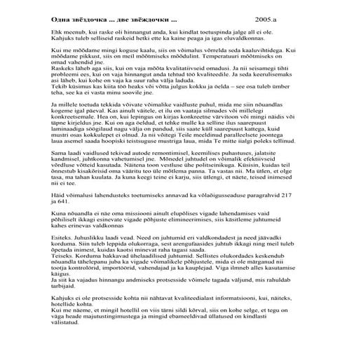 Aado Luik kvaliteeditärnid