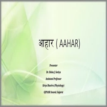 CLASSIFICATION AND SIGNIFICANCE OF AAHAR.pptx