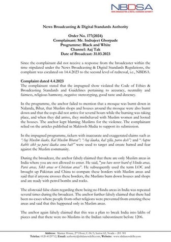 AAj-Tak-_1772024_DT__28_02_2024_W.pdfतित