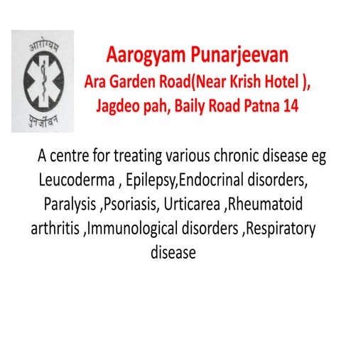 Aarogyam punarjeevan | PPTX