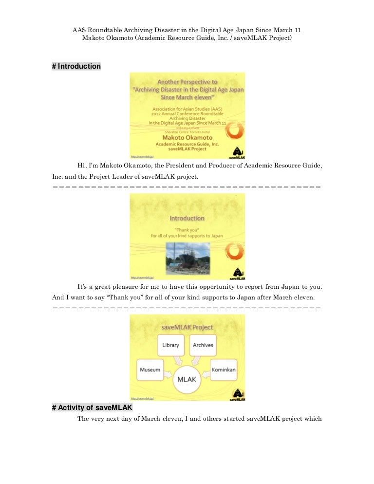 Aas essay example picture