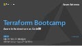 Terraform Bootcamp - Azure Infrastructure as Code隊