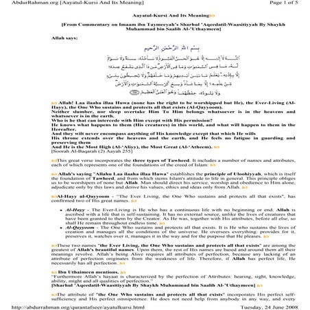 Aayatul qursi   explanation - muhammad bin saalin al uthaymeen