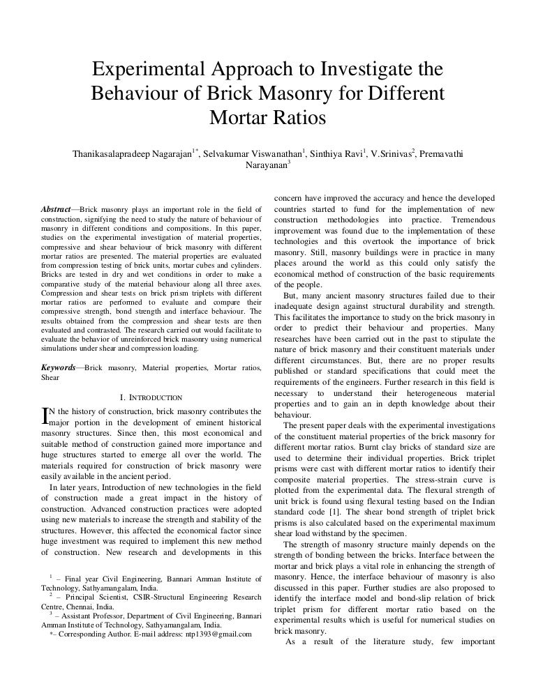 Essay on singapore image