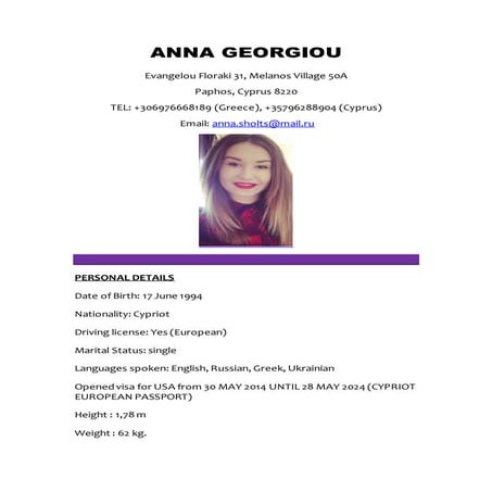 Anna Georgiou CV 2015