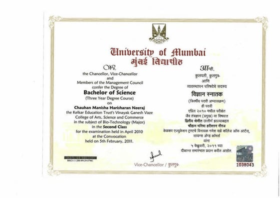 MBA Transcript | PDF