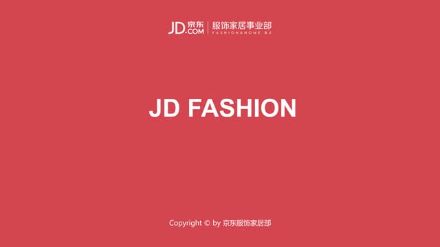 20161108_JD FASHION Profile