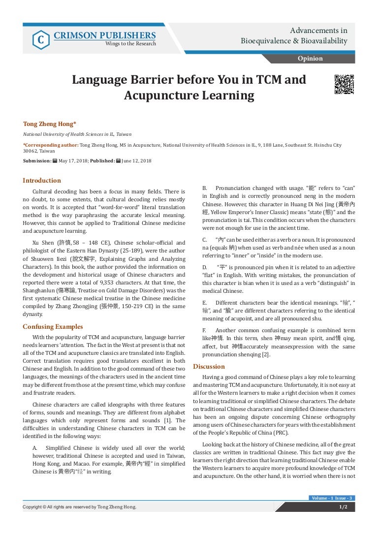 Crimson Publishers Language Barrier Before You In Tcm And Acupunctur