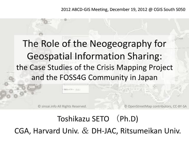 ABCD-GIS_Seto_harvardCGA