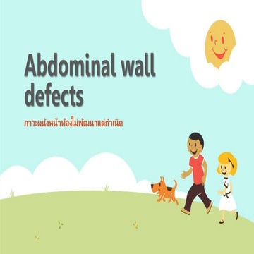Abdominal wall defects | PPTX
