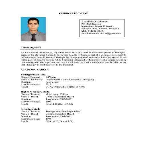 Abdullah al mamun,cv | PDF
